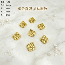 ����ʽ���yɫϲ��ü���U��÷��ϲ�ֵ��� ���LDIY������ִ����