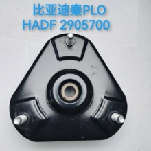 �����ڱ��ǵ���PLOǰ������ ���������� ���� �ϸ�HADF 2905700