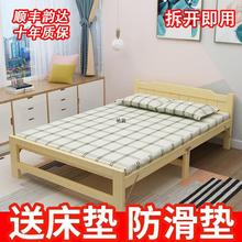 折叠床单人床家用成人简易午休床经济型实木出租房双人床儿童小床