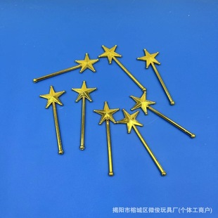 ����������,��������Ů��,�����b����������僽���y��Ů��