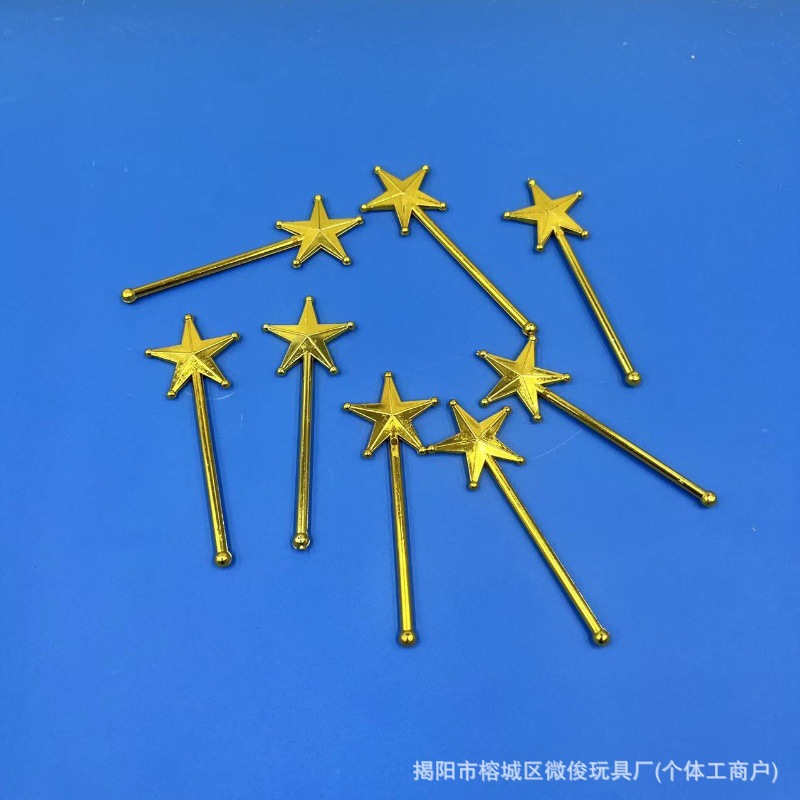 Plastic Toy Accessories, Five-Star Fairy Wand, Cake Decoration Barbie Doll Accessories Gold-Plated Silver-Plated Fairy Wand
