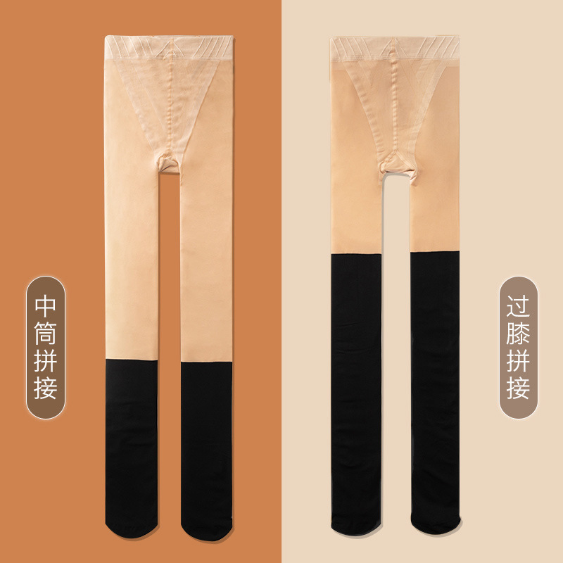 Stitching Double Layer Light Leg Artifact Plus Velvet Thickened Black Silk Stockings jk Black and White Fake Leg Fake High Knee Pantyhose