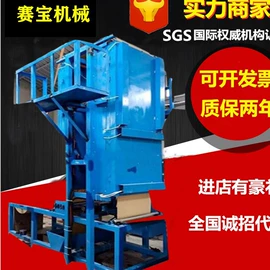 通风机;畜牧养殖机械;换热制冷空调