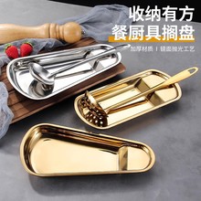 ���P䓔R�P�����������бP���W�L�R�Pˮ����������A���бPСʳ�P