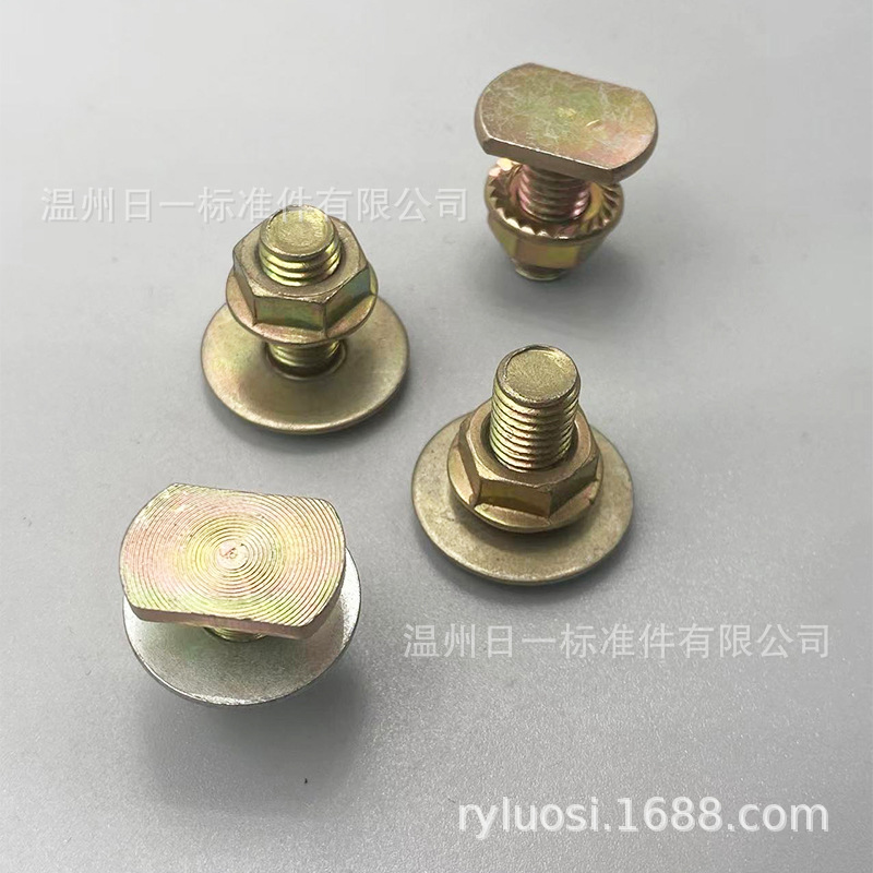 温州厂家直供高强度8.8级T型组合螺栓 304不锈钢非标螺丝