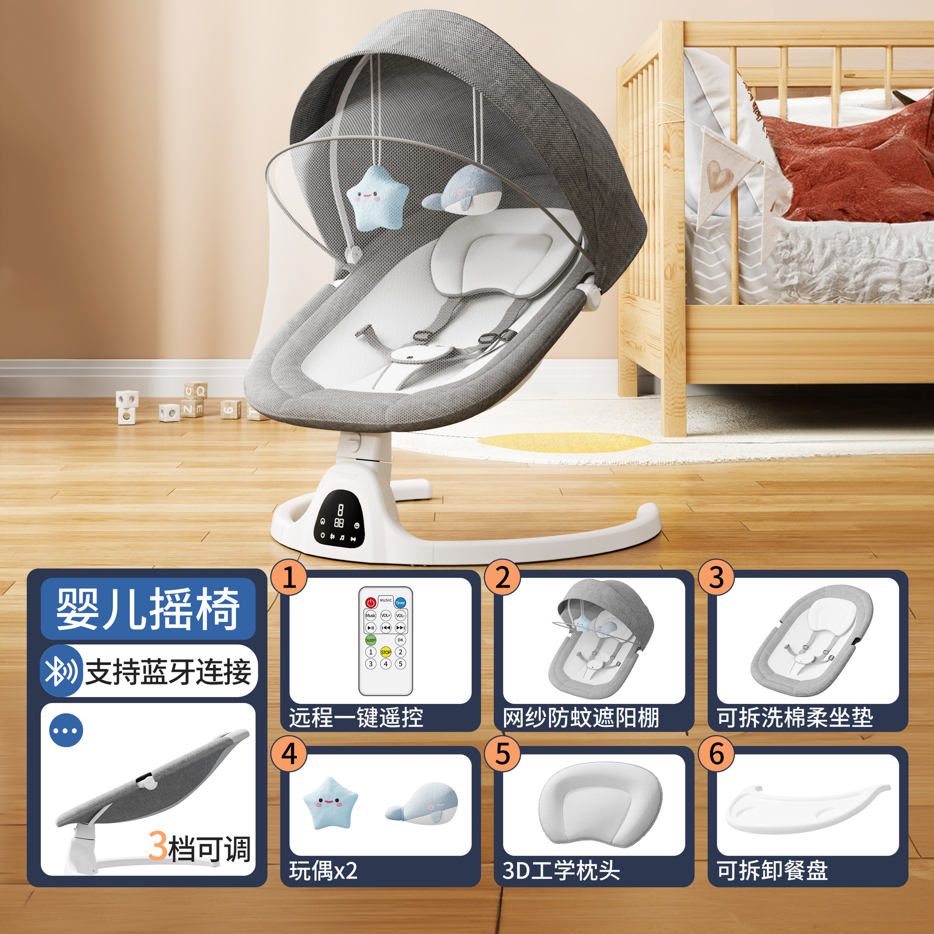 Q8 화이트 베이스 + 화이트 선반, 그레이 천장 + 디너 플레이트 [컬러박스]