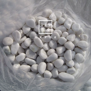 景石鹅卵石|白色球石大鹅卵石 白色园林大球石 雪花白铺路球石