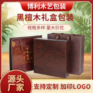 ����ն����b�նY��357��ľ�ư��b�аײ�Y�и����߶˶Y���ռ{��