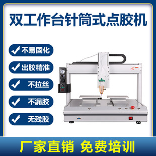 ǘ˶ ȫԄpƽ̨SىTzABzzzCczC