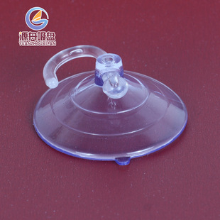 �S��PVC͸�����P���h ���ɵ�픏������P�����������b�������Q