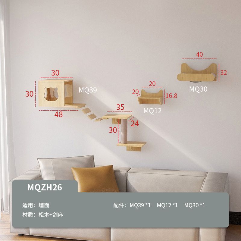 MQZH26 펀 리틀 홈 8