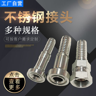 304���P䓽��^�Ӻ�Ƚz��zҺ���z�ܽ��^�߉��͹ܿۉ�ʽ�͹ܽ��^