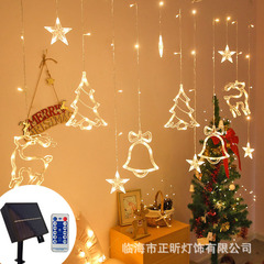 Christmas light string LED lighting bulk wholesale solar star and moon curtain light string outdoor colorful lights courtyard decoration lights