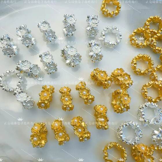 Micro-inlaid imitation pearl flower large hole bead ring DIY handmade beaded spacer bracelet mobile phone necklace accessories