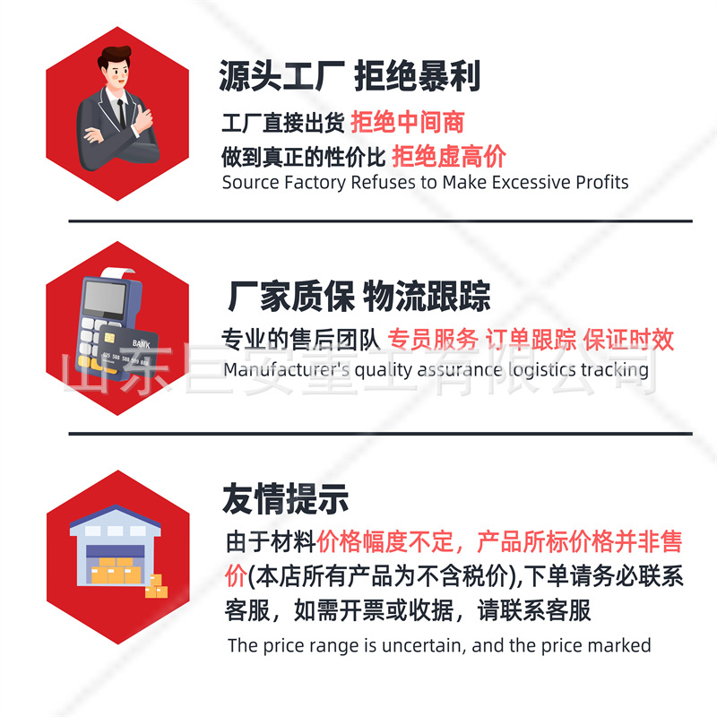 O1CN01C2rpZQ1vOhouYvSTP_!!2216240586163-0-cib.jpg?__r__=1720403821671