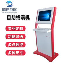 27�������|����ԃһ�w�C ���ܸ����@ʾ�K�˙C �t���O���|��һ�w�C