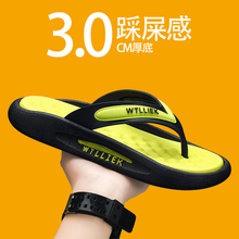 ������Ь��ʿ2025�¿��ļ��\���⴩�A�_��ĥɳ����ʺ���ϛ�Ь