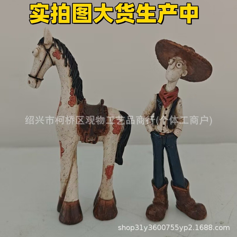 Cross-border Western Cowboy & Horse Figurine Set Western cowboy and horse figurine set Cross-border Western Cowboy & Horse Figurine Set Western cowboy and horse figurine set