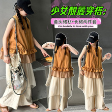 Ůͯ���������b�д�ͯ