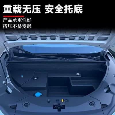 multi-layer partition car storage – Car storage bag/box