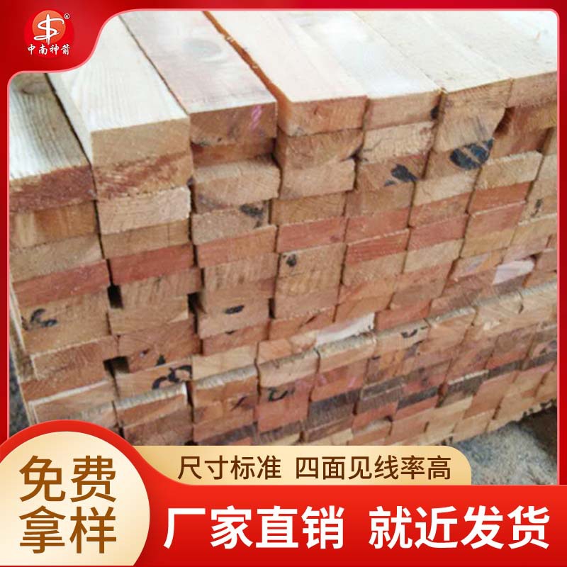 ������ľ �������� ����������ľ�� �����ȫ ��ǩԼ�ʱ�