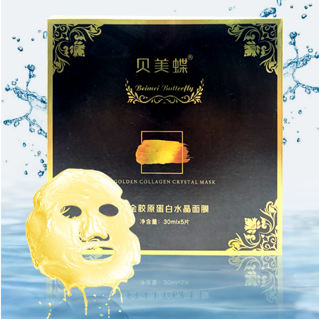 Golden Collagen Kristall-Gesichtsmaske zur Feuchtigkeitspflege und Straffung - Großhandel