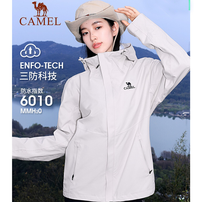 キャメル単層ジャケット女性の 2025 ニュートラル新防風防雨登山服旅行ジャケット男性卸売|undefined