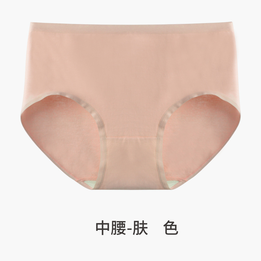 Calzoncillos de algodón puro para mujer, sin costuras, 60 unidades, algodón de fibra larga 7a, ropa interior antibacteriana de algodón puro para mujer, ropa interior sin costuras de cintura alta para otoño e invierno