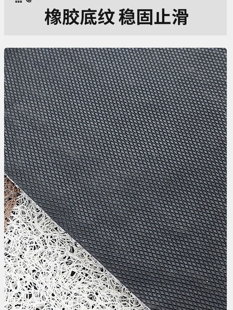 Irregular-shaped entrance door mat with silk loops, dust-removing foot mat for the entryway, can be freely cut to size