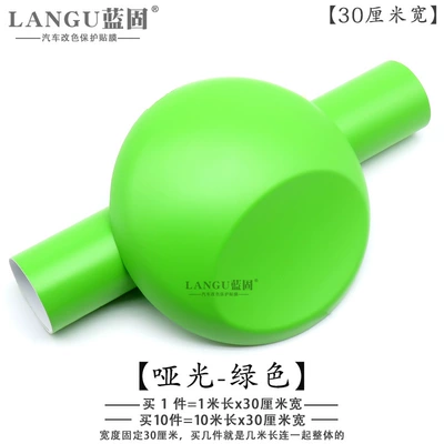 Bright Matte Furniture Sticker Car Automotive Film - other-matte-green-1m-long-x-30cm-wide