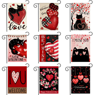 Cross-Border New Valentine's Day Garden Flag Sweet Love Series Outdoor Courtyard Decoration Linen Double-Sided Garden Flag