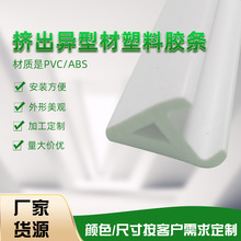 �S�ҹ���pvcӲ�|���Ͳ����ϰ�߅�A�l�D�����Ͳ�u�Ϳ��������z�l