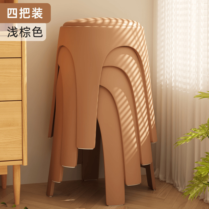 三梦塑料凳子家用加厚可叠放软包圆凳餐桌备用高板凳中古简约椅子|undefined