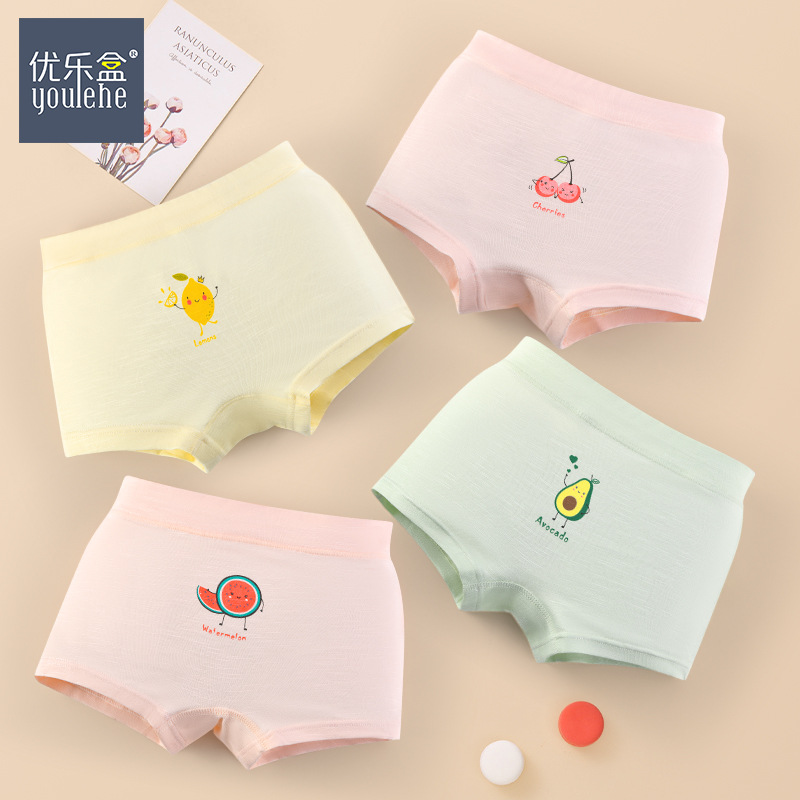 Niñas calzoncillos de ángulo plano de algodón antibacteriano pantalones cortos de cuatro ángulos de algodón antibacteriano clase A niños niños mayores niños niñas bebés