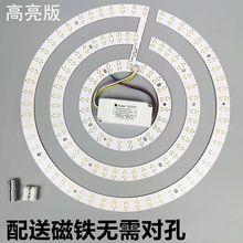 �L�ȟ�led��о�A�ε��ȟ���Դ�����픟���Q�������P�pɫ��Ƭ