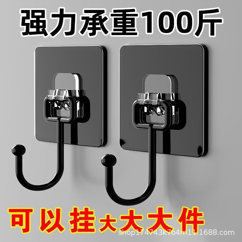 Multi-functional strong seamless large hook transparent brushed non-perforated sticky hook oversized door back wall coat hook