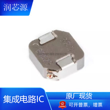 SPM6530T-3R3Mȫ��ԭ�SSMD�����NƬ늸������Ԫ�����F؛���l