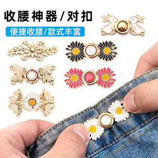 �h����������؈��ʯ����r�ս��ٱP���������L논����۴����ĸ��