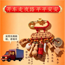 �����e� ���diy �냺ƽ���ڹ���С����ͯ����i����ľ���
