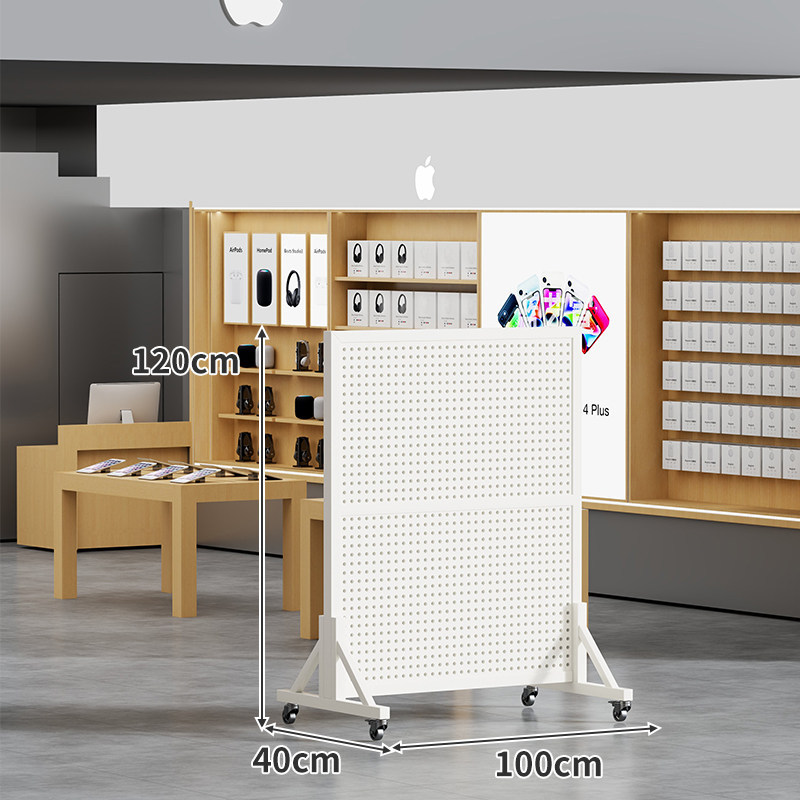 Exhibidor de Panel Perforado Móvil Vertical para Tiendas y Supermercados
