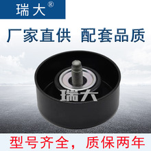 �����ֻ� ����ѩ���� 94722018��DYV1122 ����Ƥ�����֣��ǽ��֣�