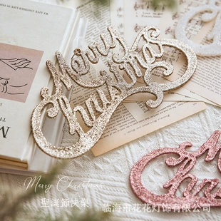 Золотые и розовые буквы Merry Christmas подвески