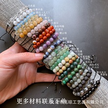 6mm��Ȼʯˮ�������K������l�r�в�7���Lʯƽ�Y���{���W��ʯ