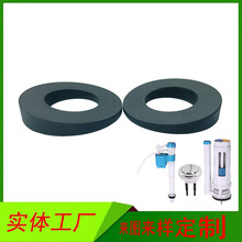 ֱ��4���Mˮб�|Ƭ �Mˮ�y���z�ܷ�|Ȧ �RͰ��ˮ�yֹˮ�ܷ��z�|