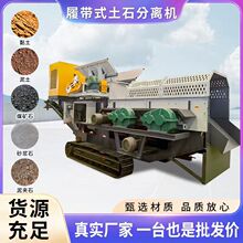 �Ď����Ͱ���ʯ���x�C���ΝL�S�Y����ʯ���x�C�Ƅ�ʽ��ʯ���x�C