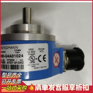 New DGS60-A4K01024 Sike Automation Equipment Photoelectric Rotary Encoder