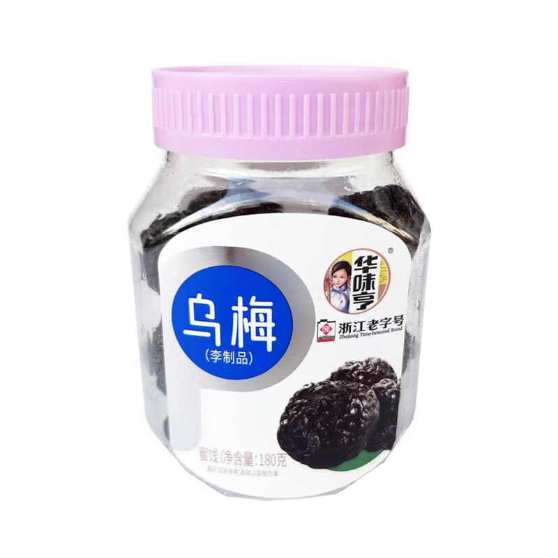 【华味亨蜜饯】奶油话梅条乌梅冰糖杨梅盐津桃肉半李老婆梅杏脯