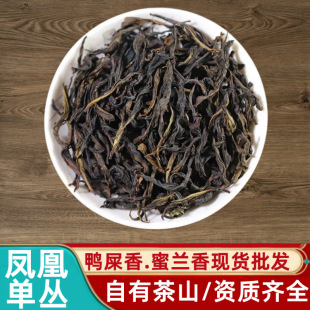 ����������Θ����~ɢ�b�Y���b�ͶY���m���P�ˆ΅���ʺ����~���l