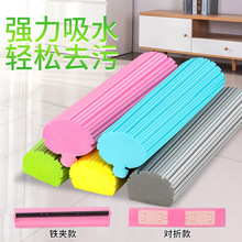 厂家批发拖把头吸水海绵替换装胶棉通用27cm33cm38cm滚轮胶棉