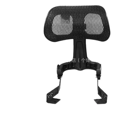 Backrest Electric Vehicle Fx Wind Electric car rear backrest